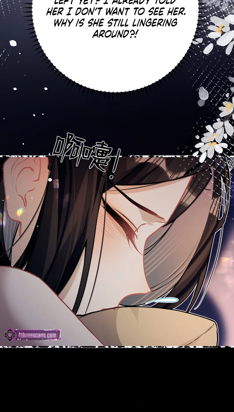 Read Chan Zhi chapter 57 image 41 on Lezhin
