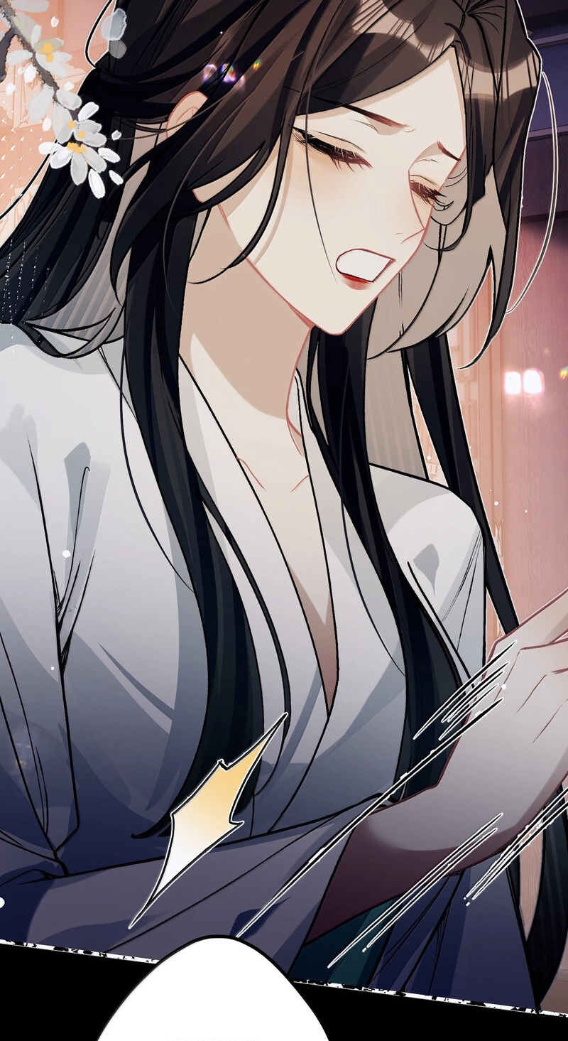 Read Chan Zhi chapter 58 image 13 on Lezhin