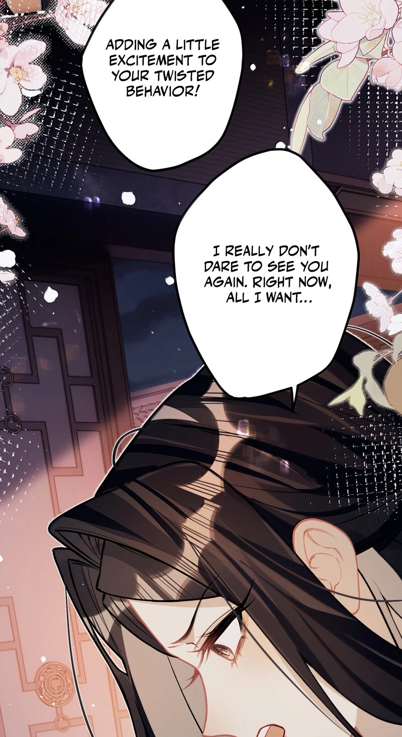 Read Chan Zhi chapter 58 image 15 on Lezhin