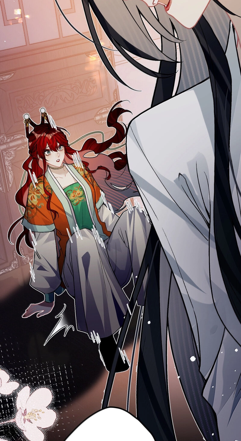 Read Chan Zhi chapter 58 image 16 on Lezhin