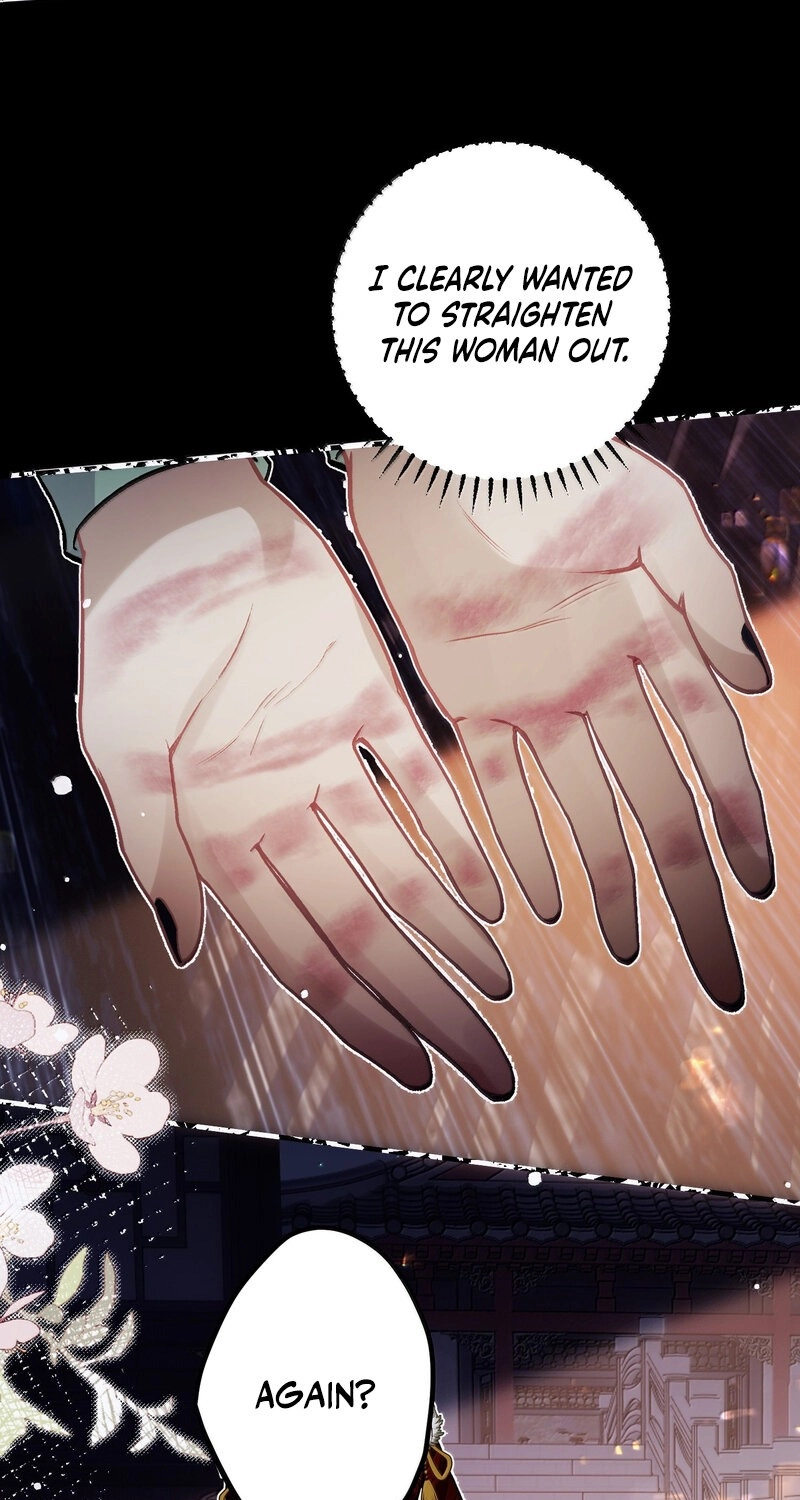 Read Chan Zhi chapter 58 image 40 on Lezhin