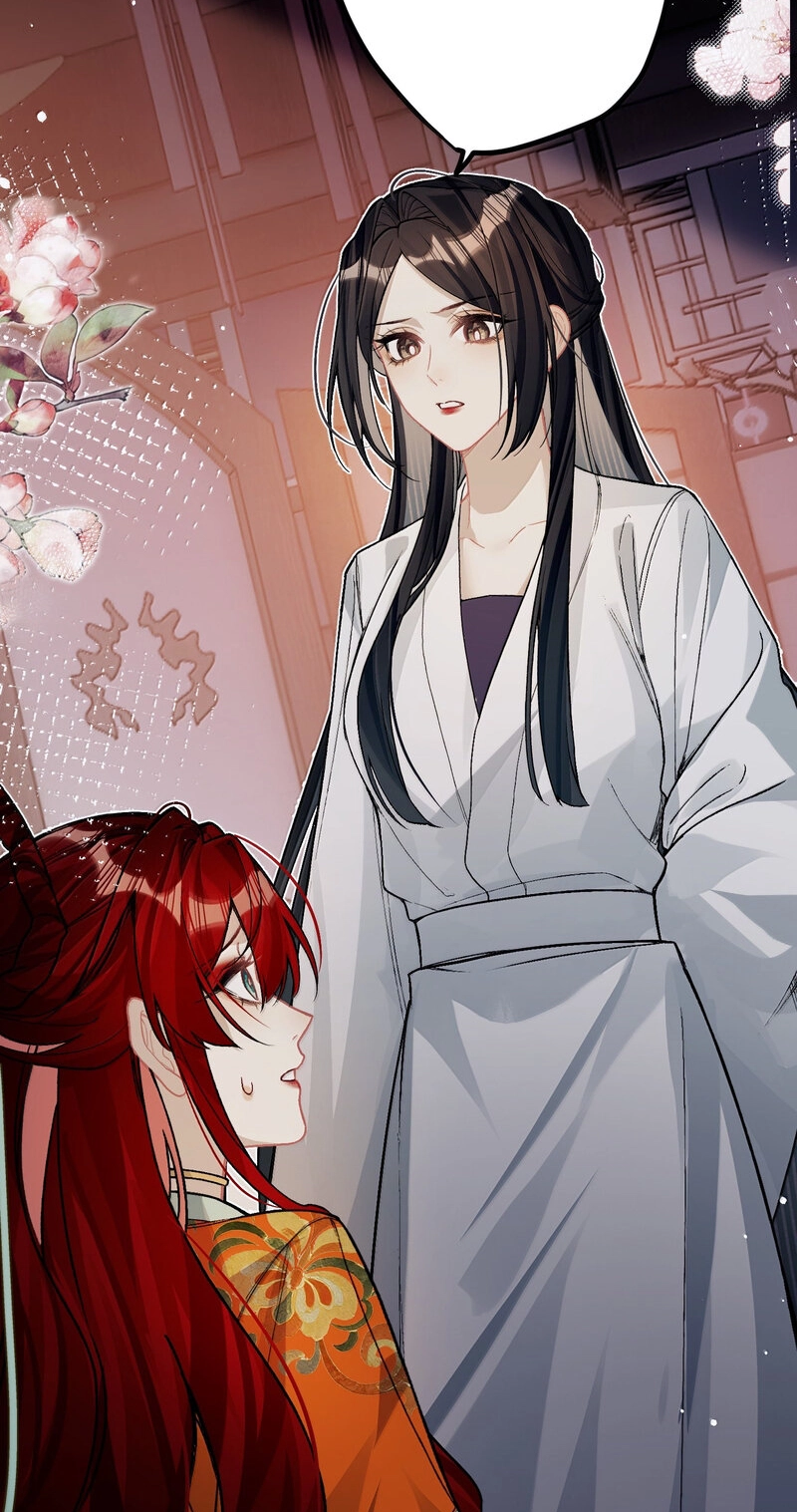 Read Chan Zhi chapter 59 image 6 on Lezhin