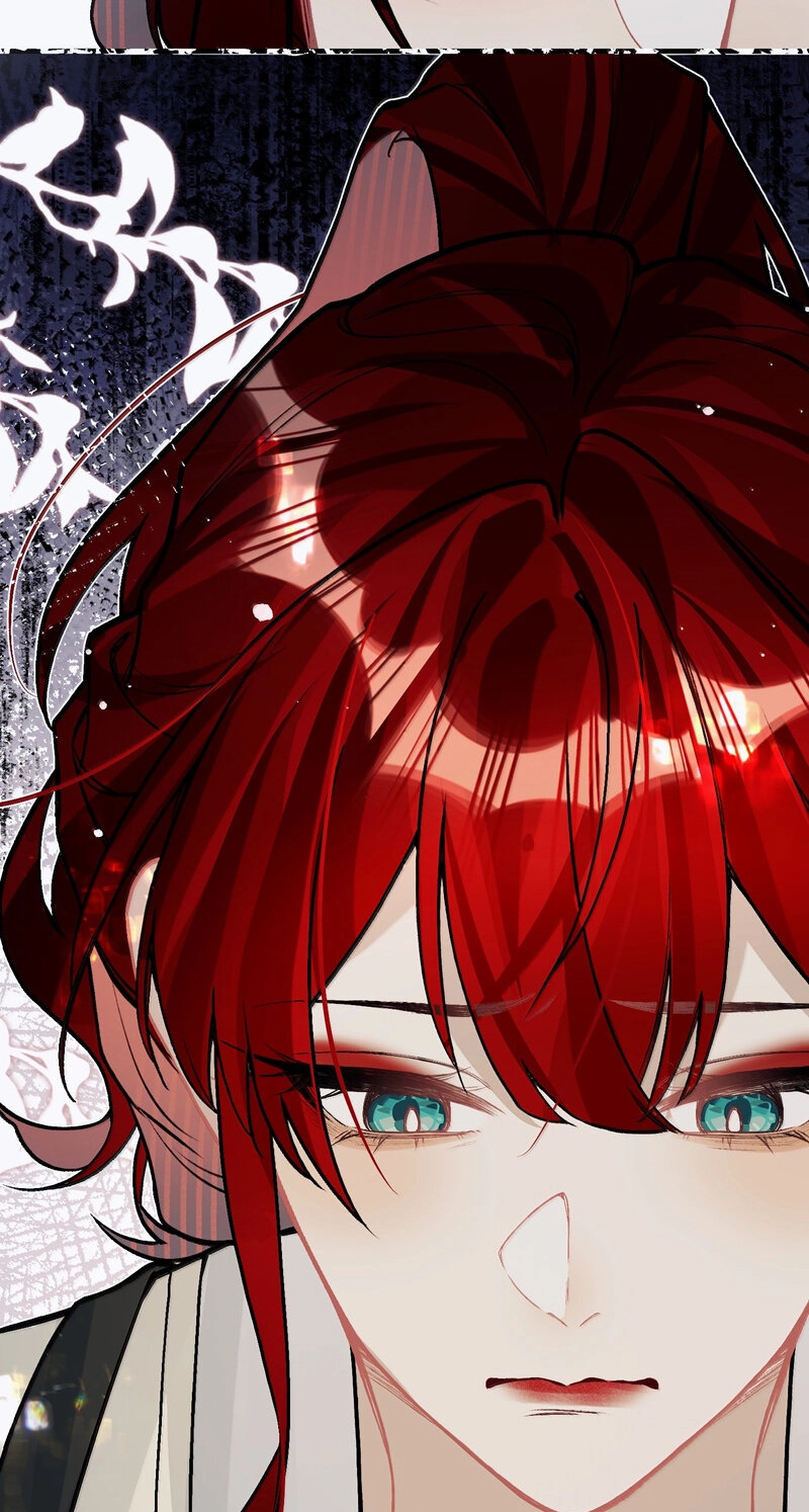 Read Chan Zhi chapter 60 image 17 on Lezhin