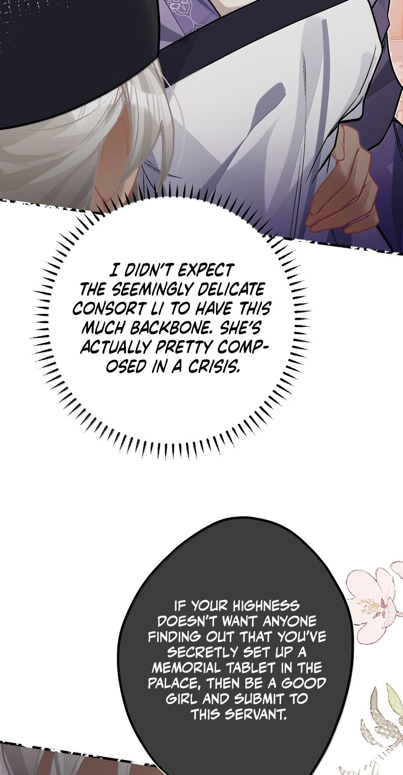 Read Chan Zhi chapter 60 image 32 on Lezhin
