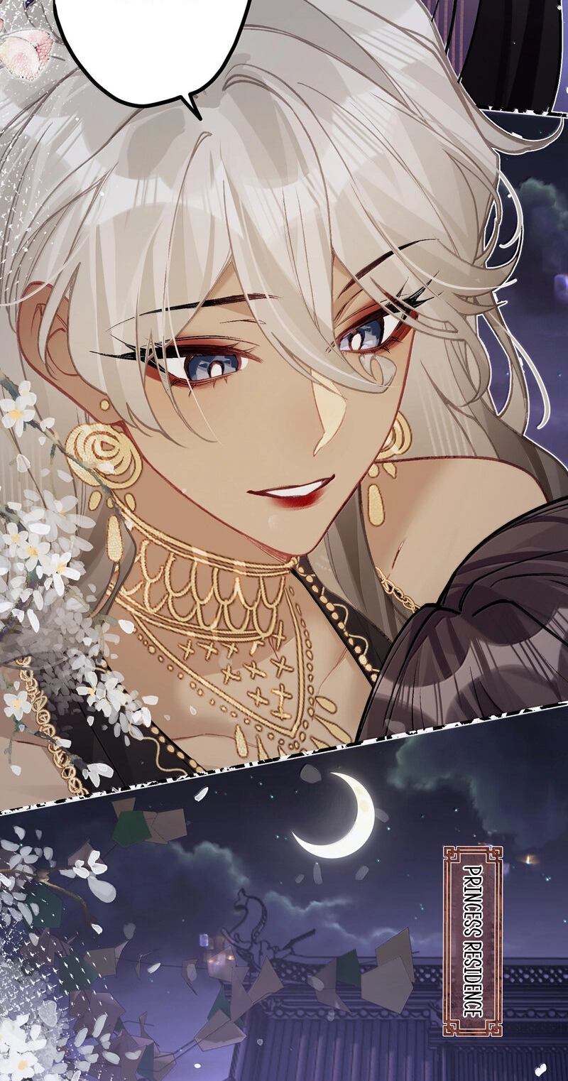 Read Chan Zhi chapter 60 image 44 on Lezhin