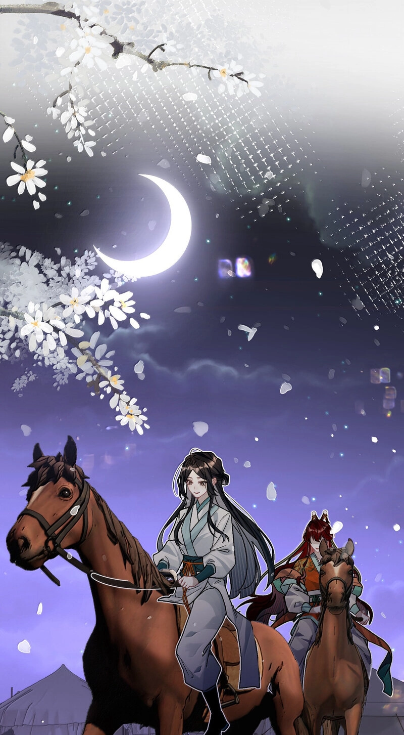 Read Chan Zhi chapter 61 image 17 on Lezhin