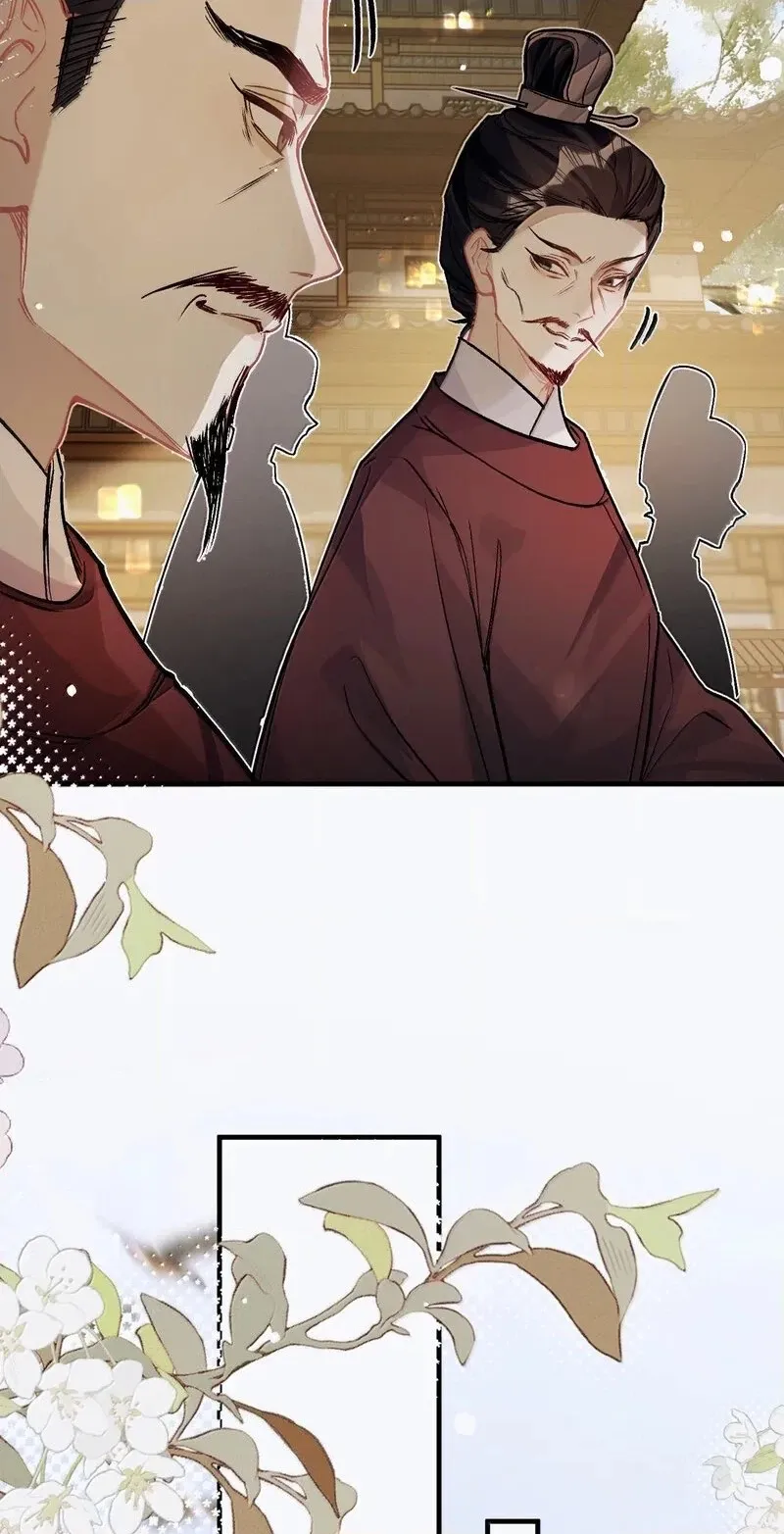 Read Chan Zhi chapter 61 image 29 on Lezhin