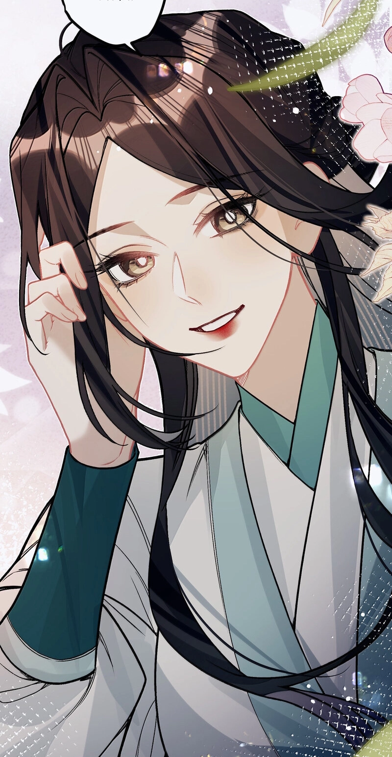 Read Chan Zhi chapter 61 image 48 on Lezhin