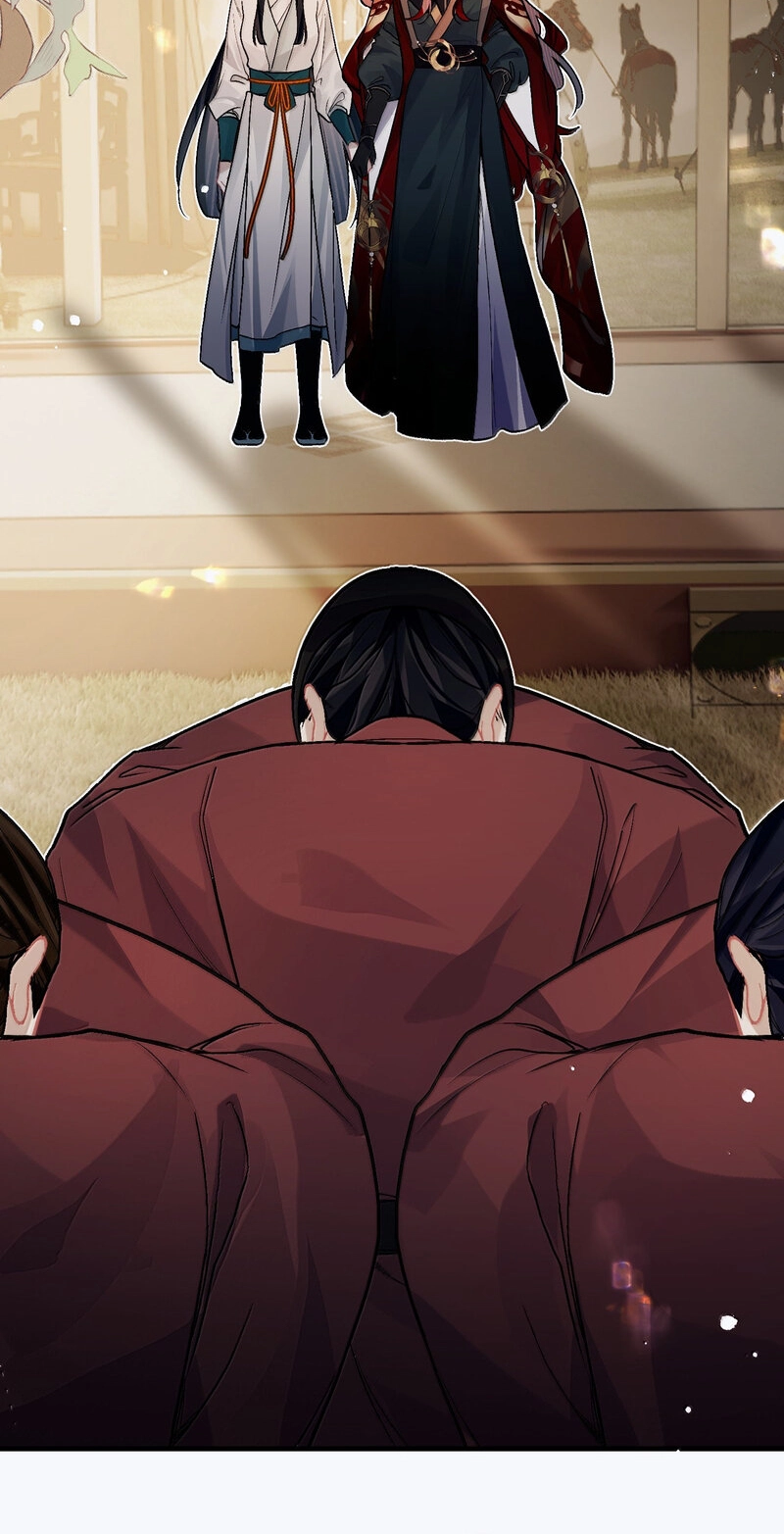 Read Chan Zhi chapter 61 image 56 on Lezhin