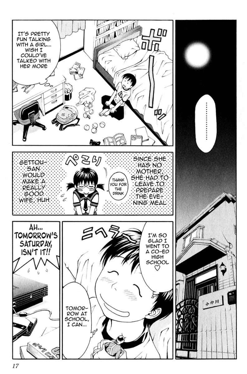 Read Change 123 chapter 1 image 12 on Lezhin