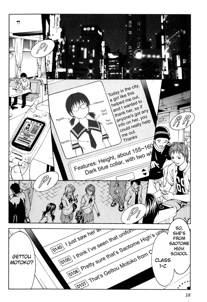 Read Change 123 chapter 1 image 13 on Lezhin