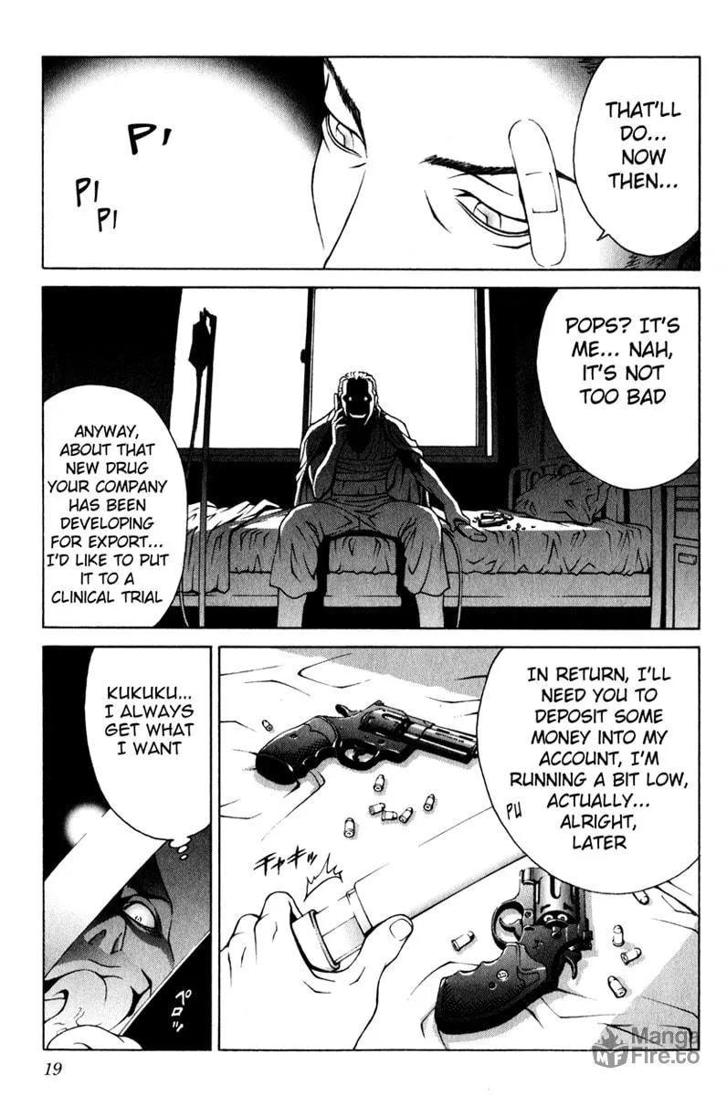 Read Change 123 chapter 1 image 14 on Lezhin
