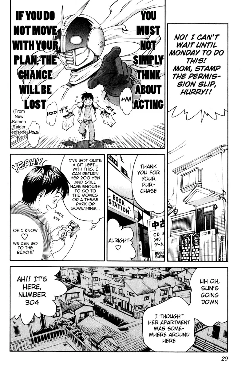 Read Change 123 chapter 1 image 15 on Lezhin
