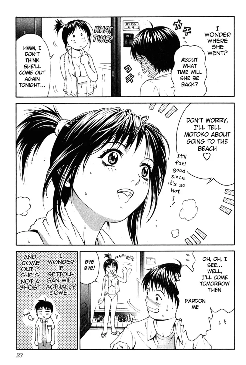 Read Change 123 chapter 1 image 18 on Lezhin