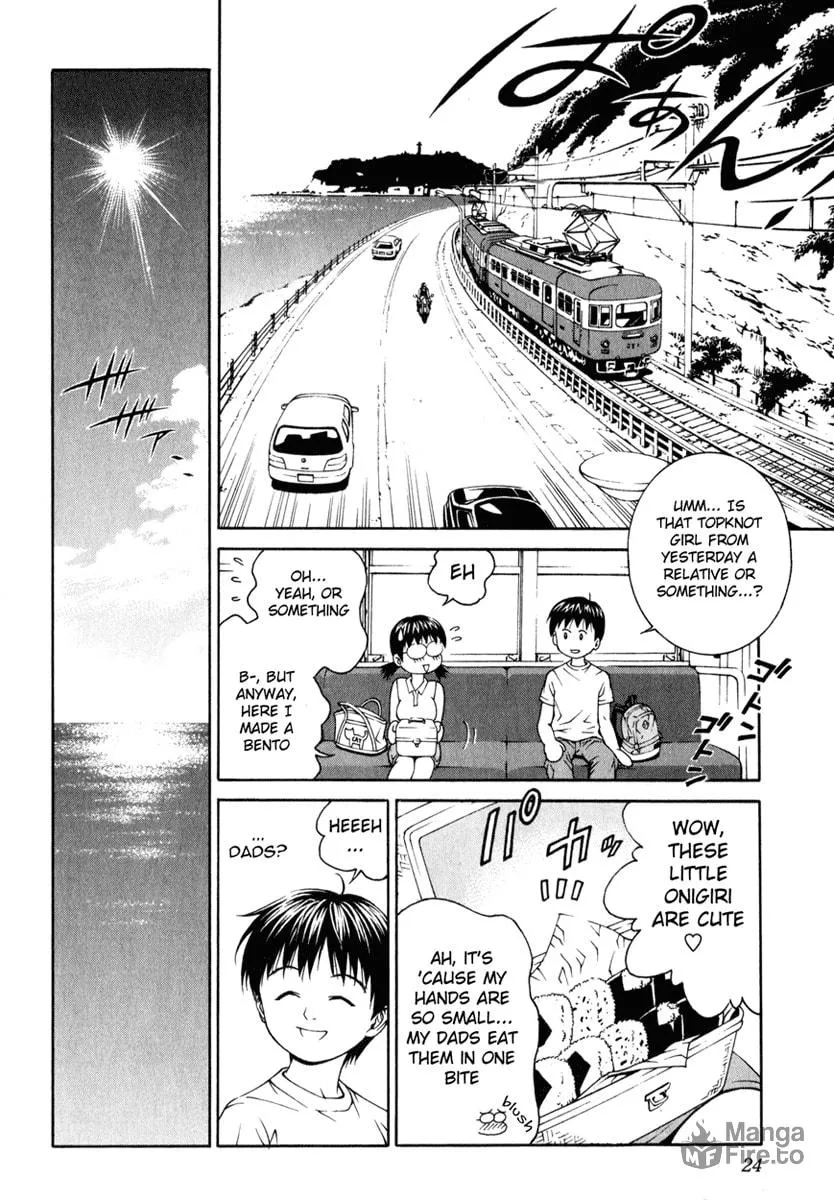 Read Change 123 chapter 1 image 19 on Lezhin