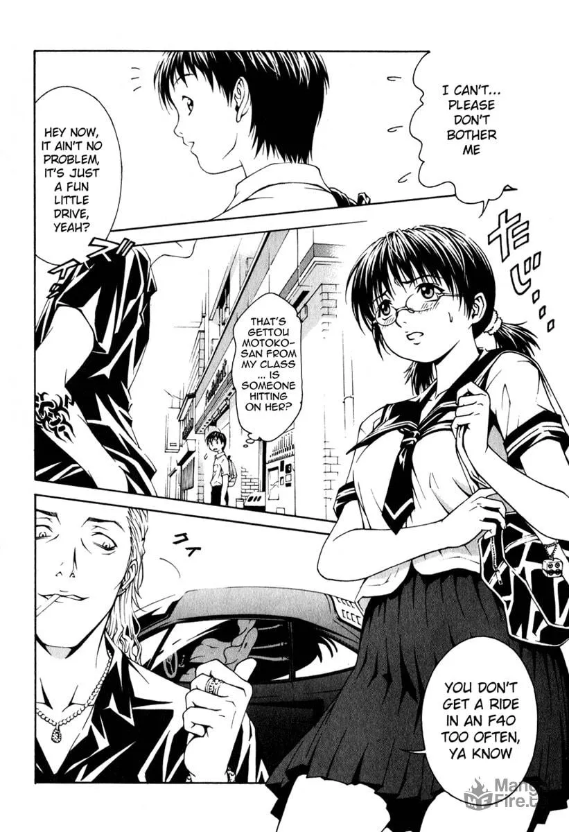 Read Change 123 chapter 1 image 2 on Lezhin