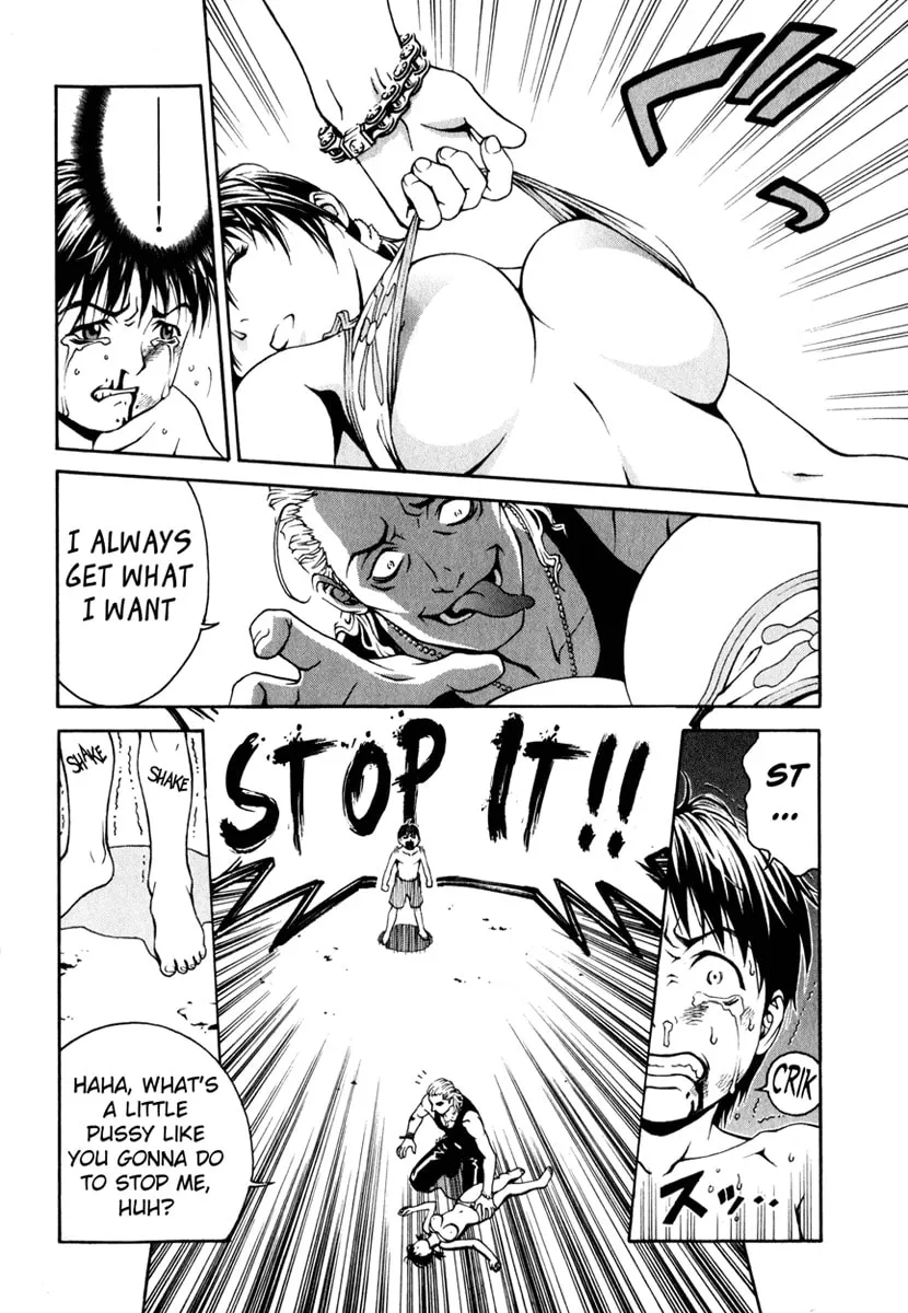 Read Change 123 chapter 1 image 27 on Lezhin