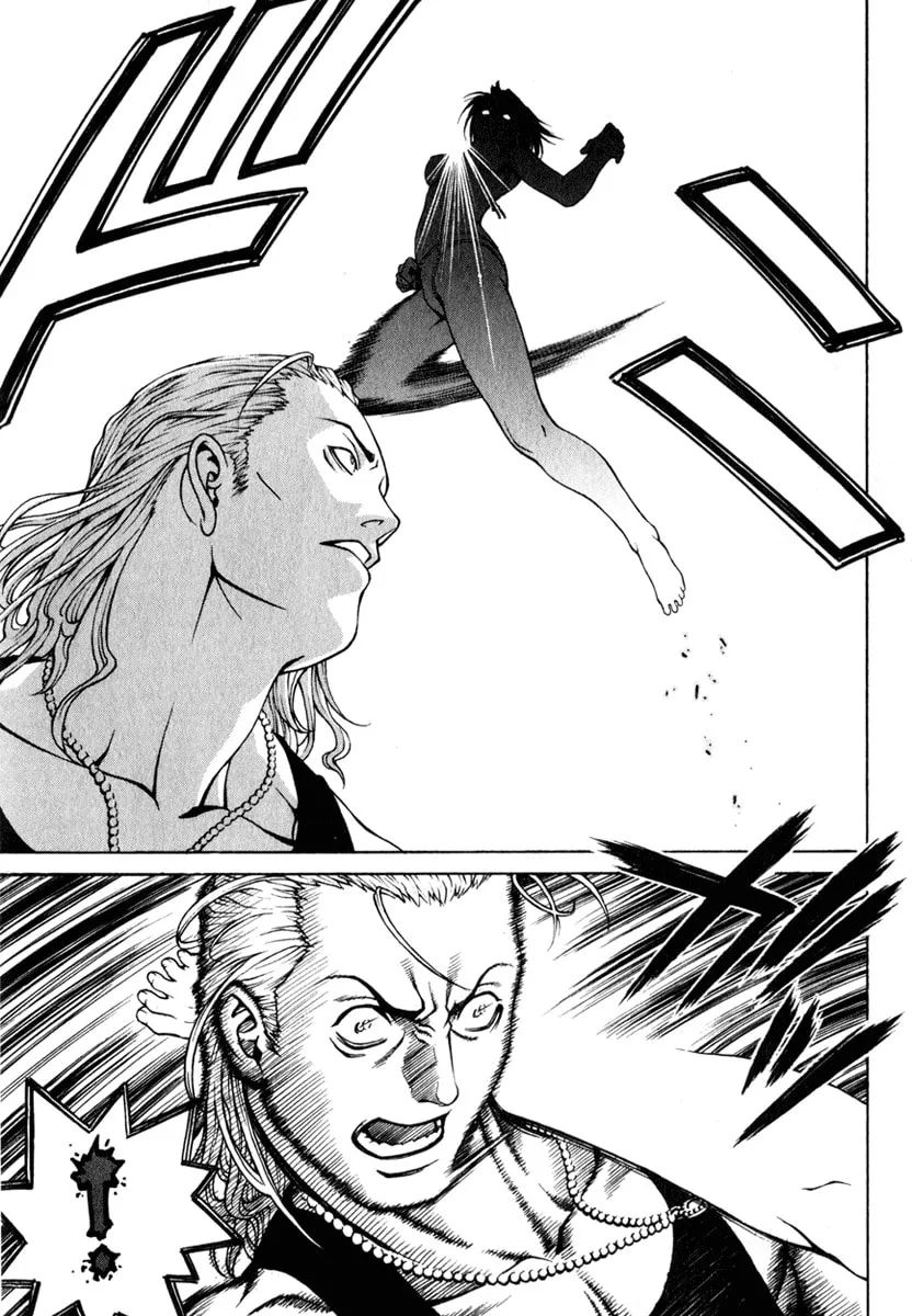 Read Change 123 chapter 1 image 30 on Lezhin