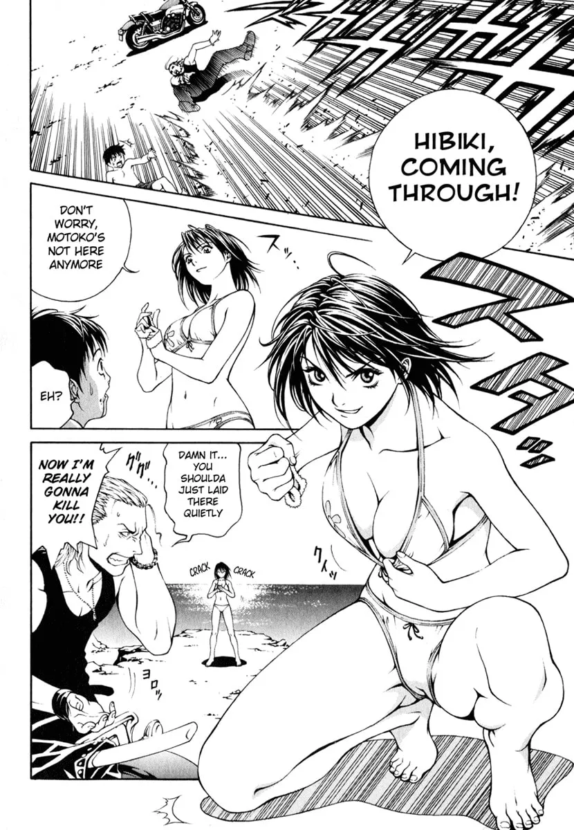 Read Change 123 chapter 1 image 31 on Lezhin
