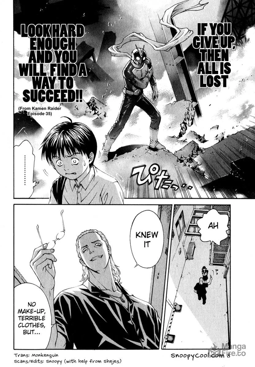 Read Change 123 chapter 1 image 4 on Lezhin