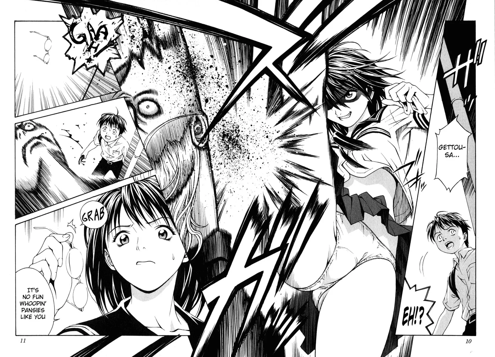 Read Change 123 chapter 1 image 6 on Lezhin