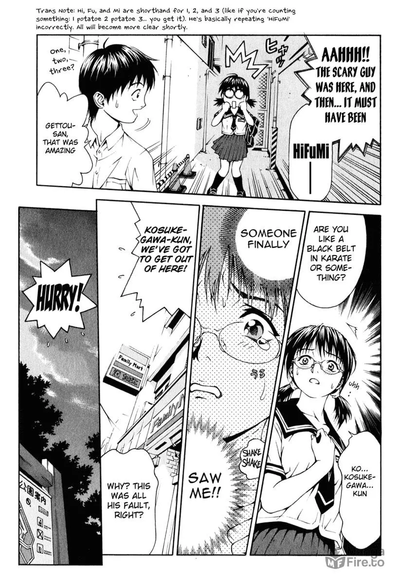 Read Change 123 chapter 1 image 8 on Lezhin