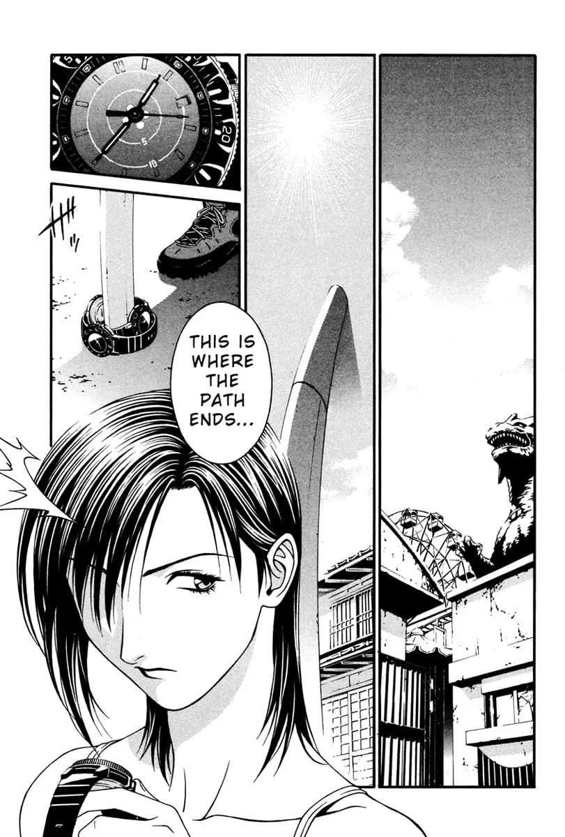 Read Change 123 chapter 10 image 12 on Lezhin