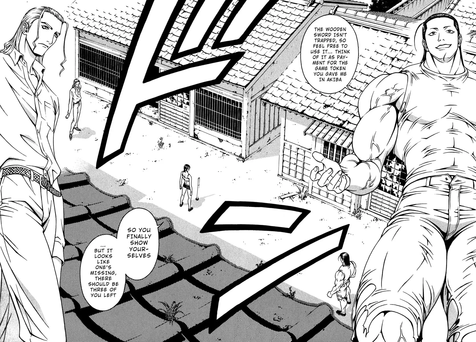 Read Change 123 chapter 10 image 13 on Lezhin
