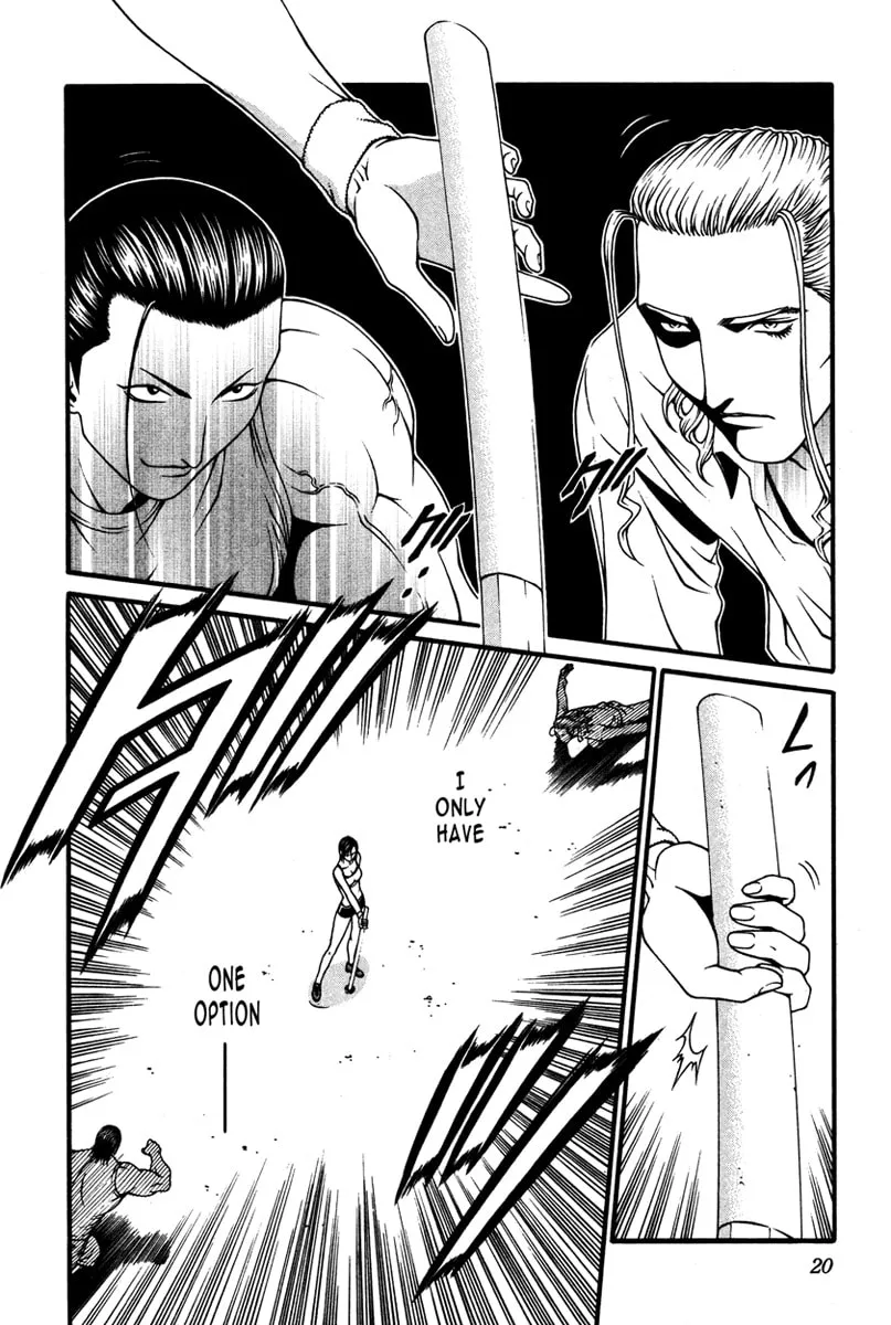 Read Change 123 chapter 10 image 16 on Lezhin