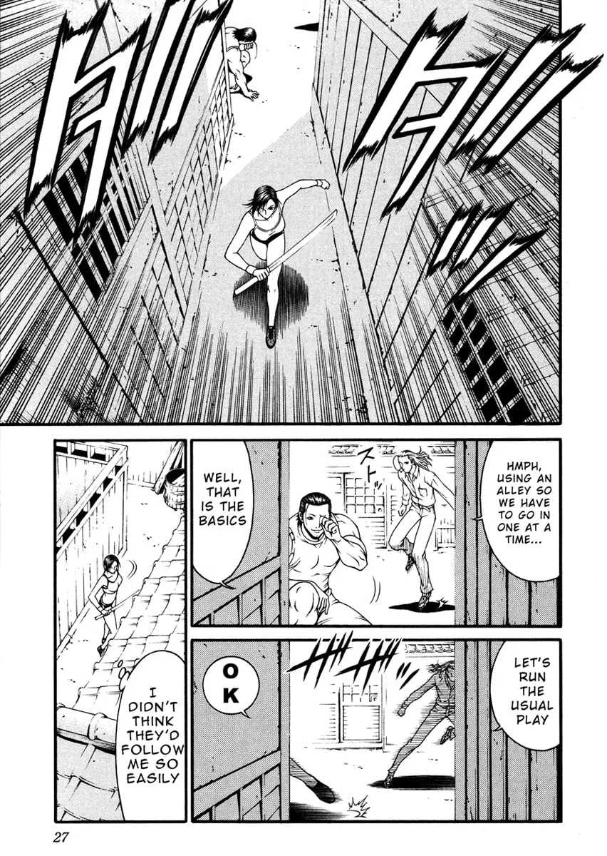 Read Change 123 chapter 10 image 21 on Lezhin