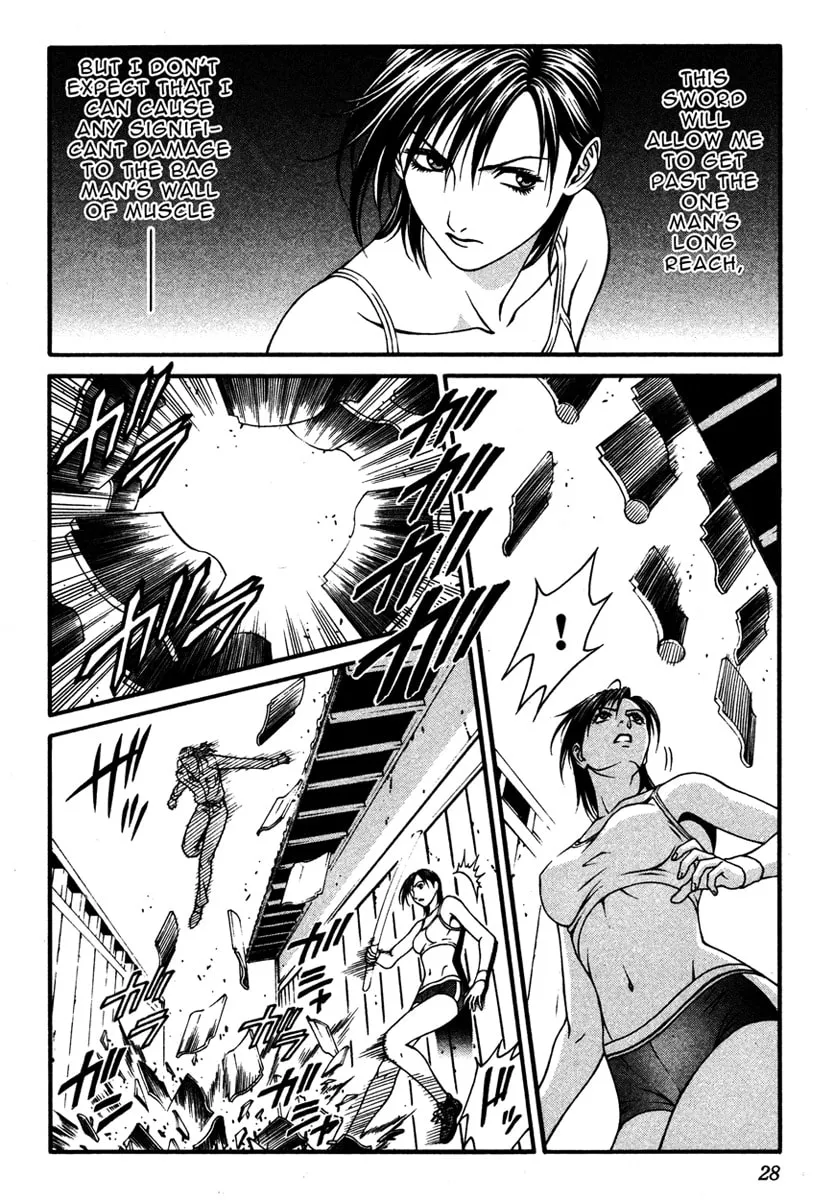 Read Change 123 chapter 10 image 22 on Lezhin