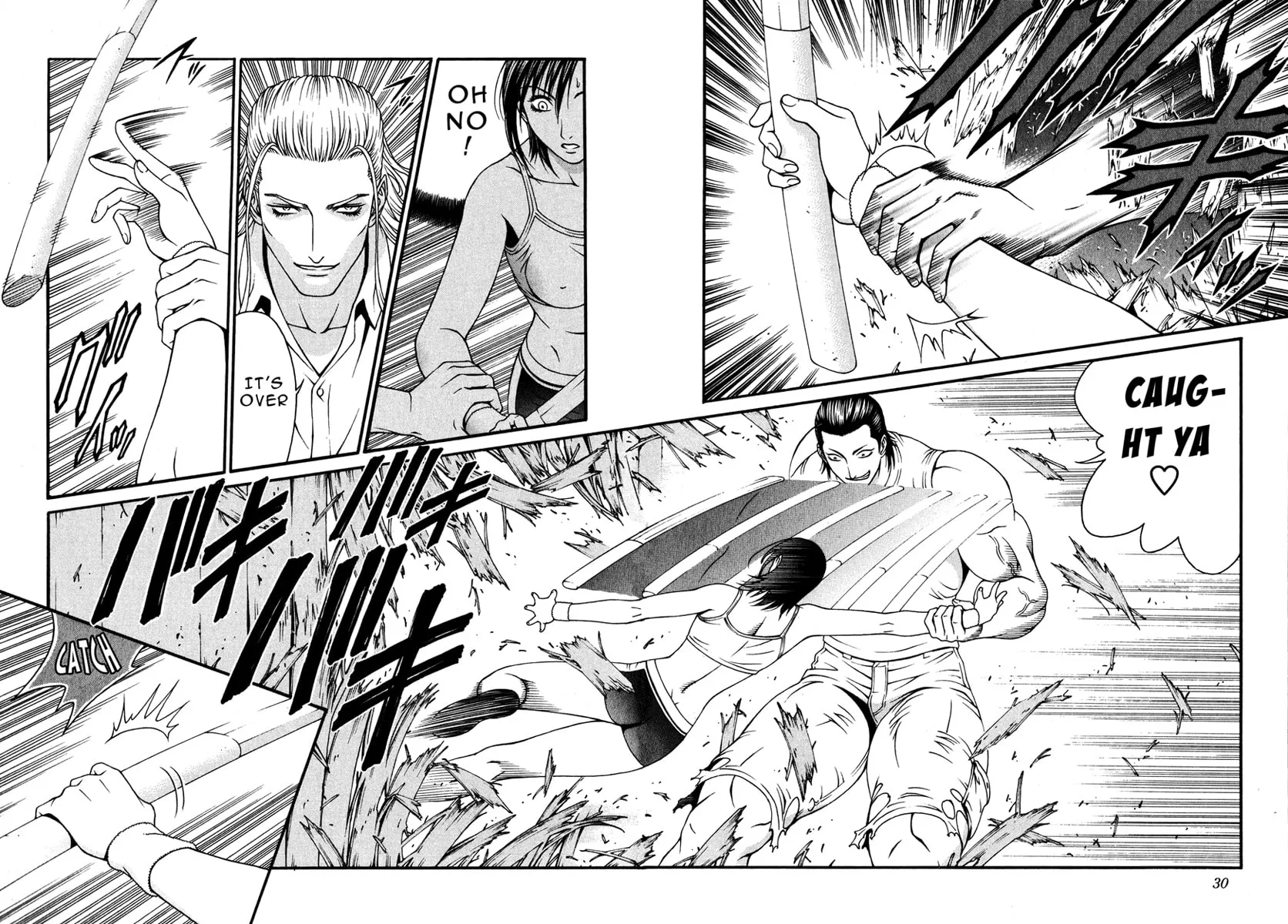 Read Change 123 chapter 10 image 24 on Lezhin