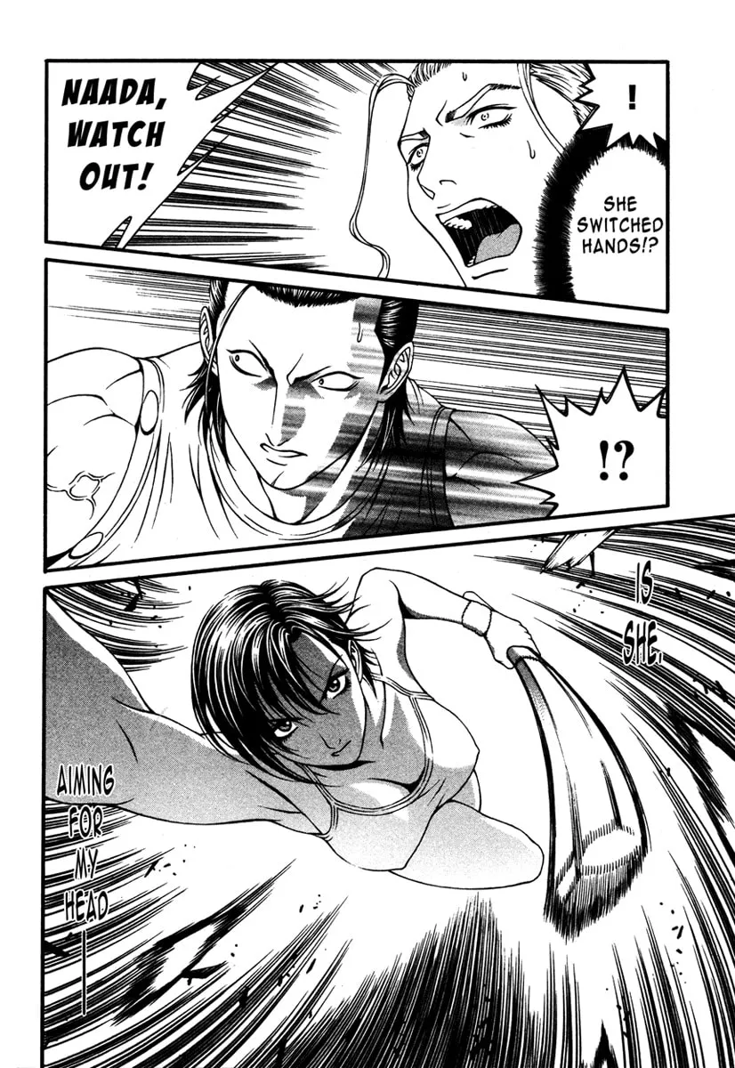 Read Change 123 chapter 10 image 25 on Lezhin