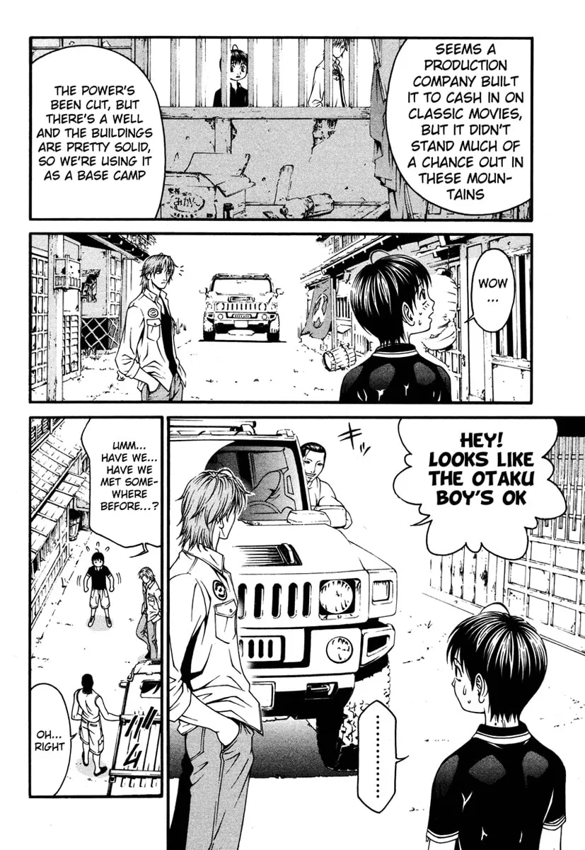 Read Change 123 chapter 10 image 3 on Lezhin