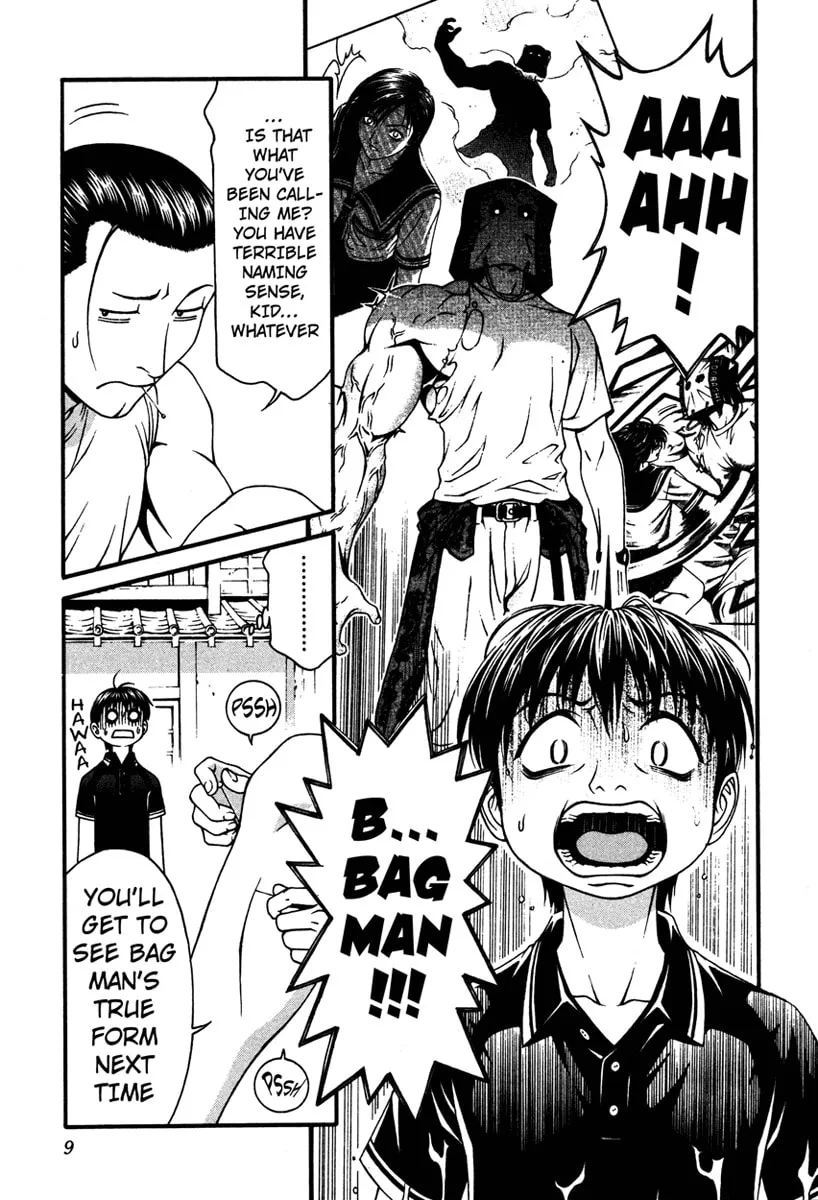 Read Change 123 chapter 10 image 6 on Lezhin