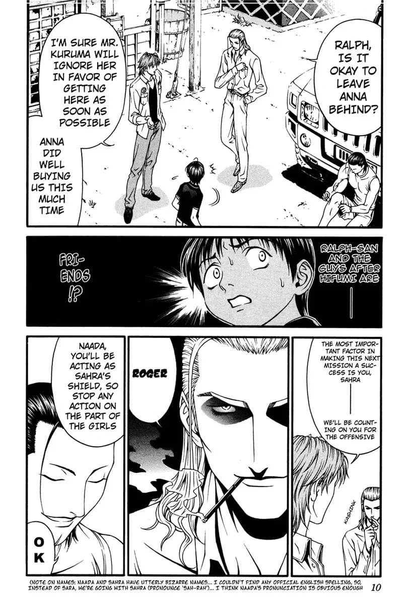 Read Change 123 chapter 10 image 7 on Lezhin