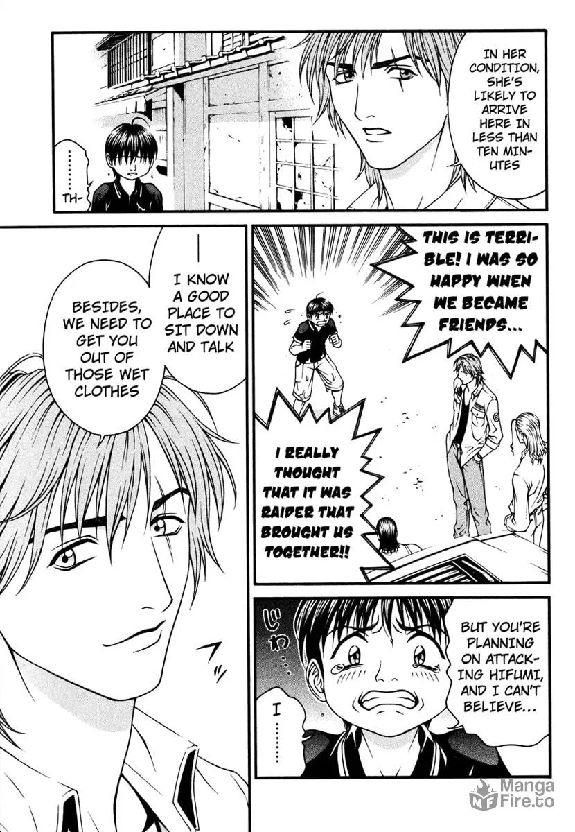 Read Change 123 chapter 10 image 8 on Lezhin