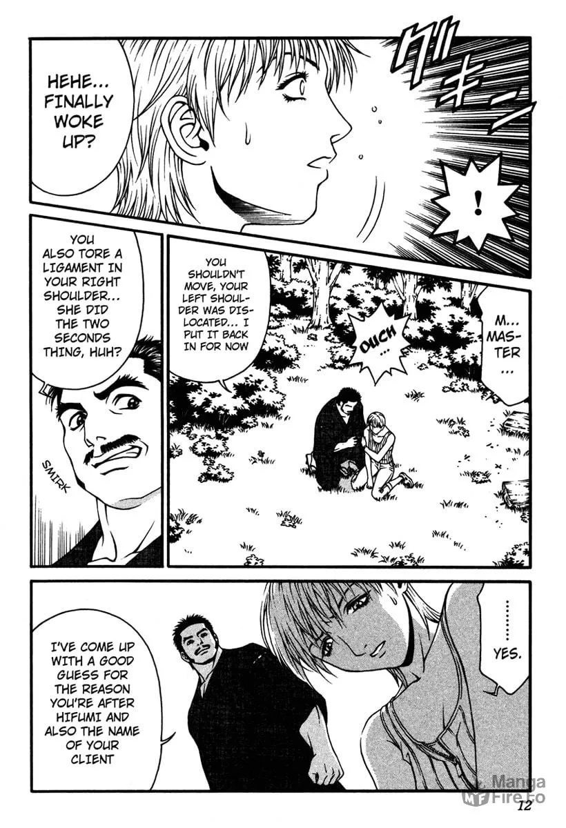 Read Change 123 chapter 10 image 9 on Lezhin