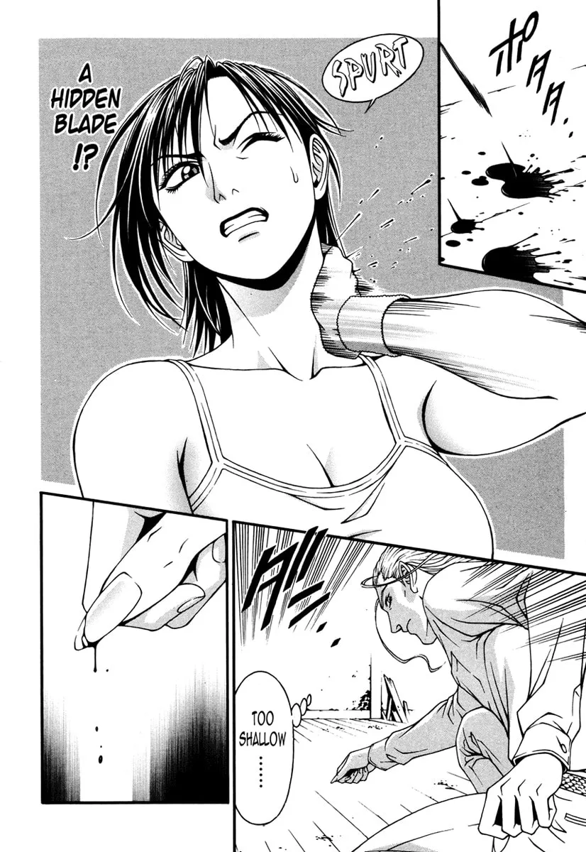 Read Change 123 chapter 11 image 1 on Lezhin