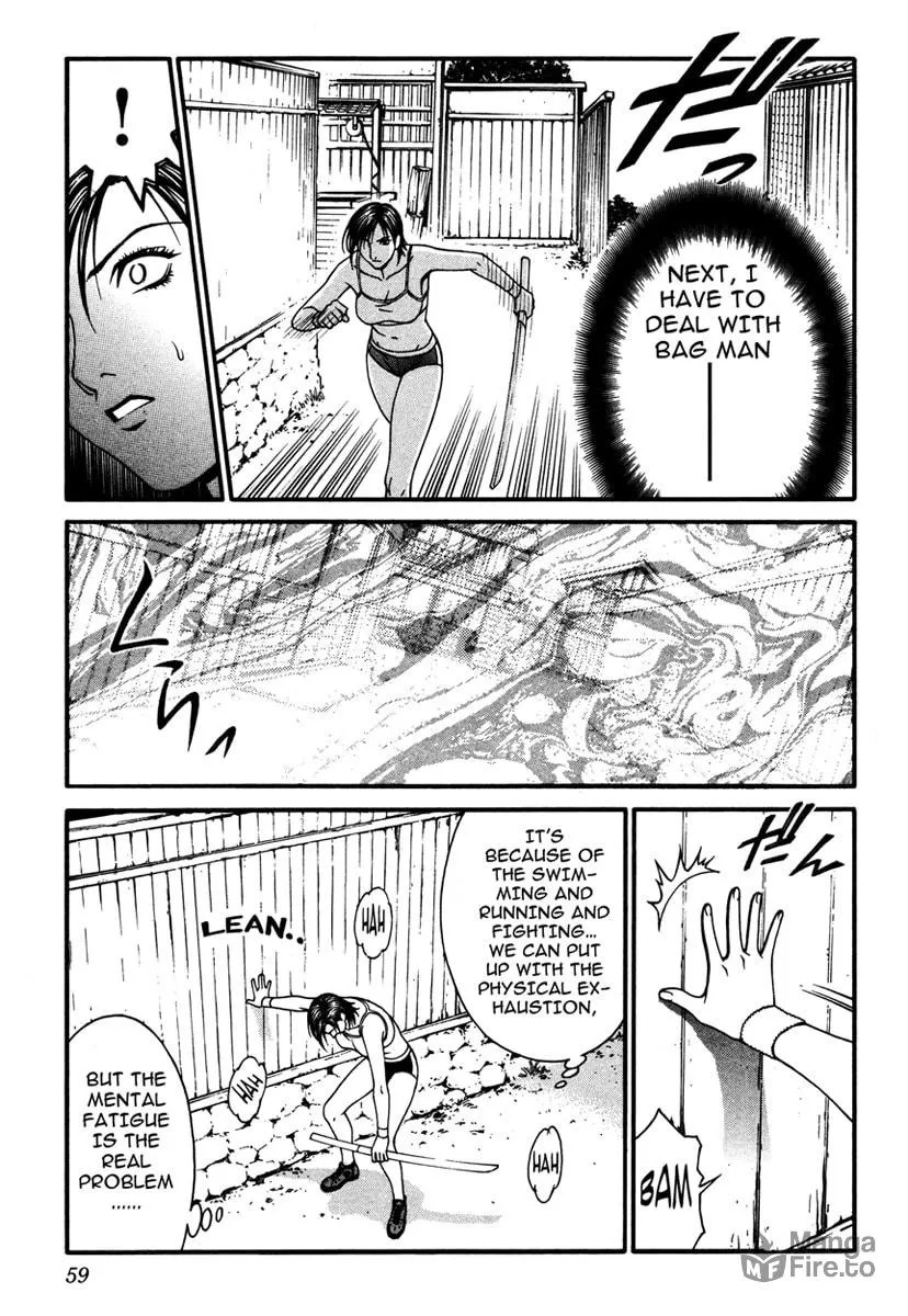 Read Change 123 chapter 11 image 20 on Lezhin