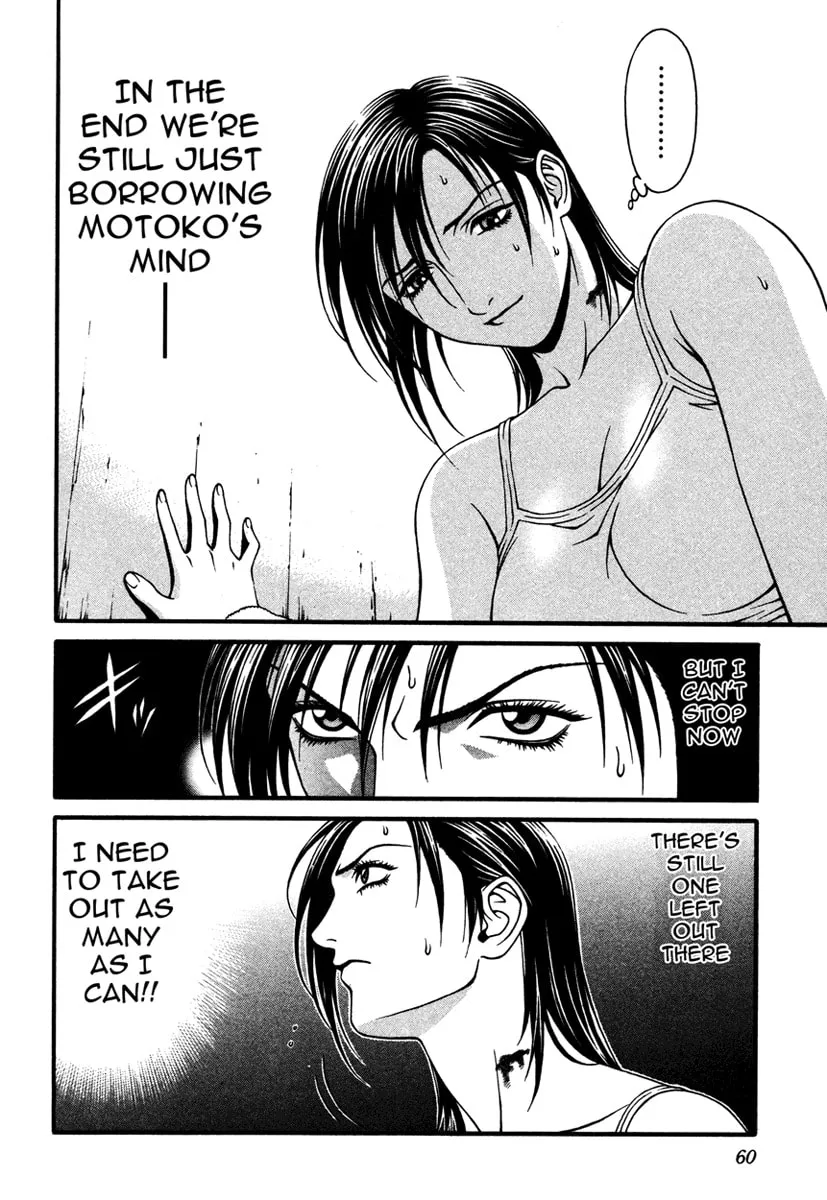 Read Change 123 chapter 11 image 21 on Lezhin