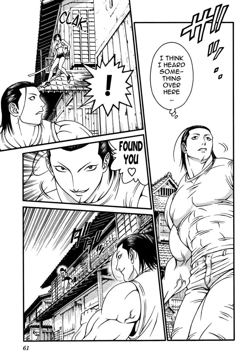 Read Change 123 chapter 11 image 22 on Lezhin