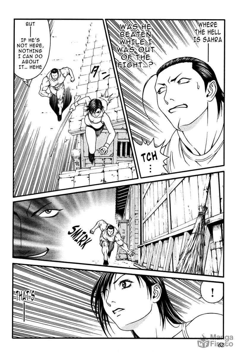 Read Change 123 chapter 11 image 23 on Lezhin