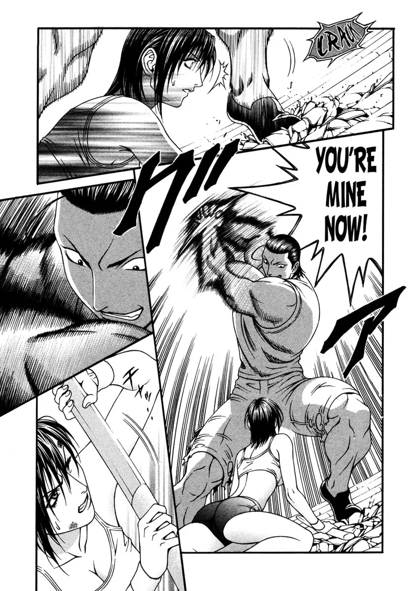 Read Change 123 chapter 11 image 27 on Lezhin