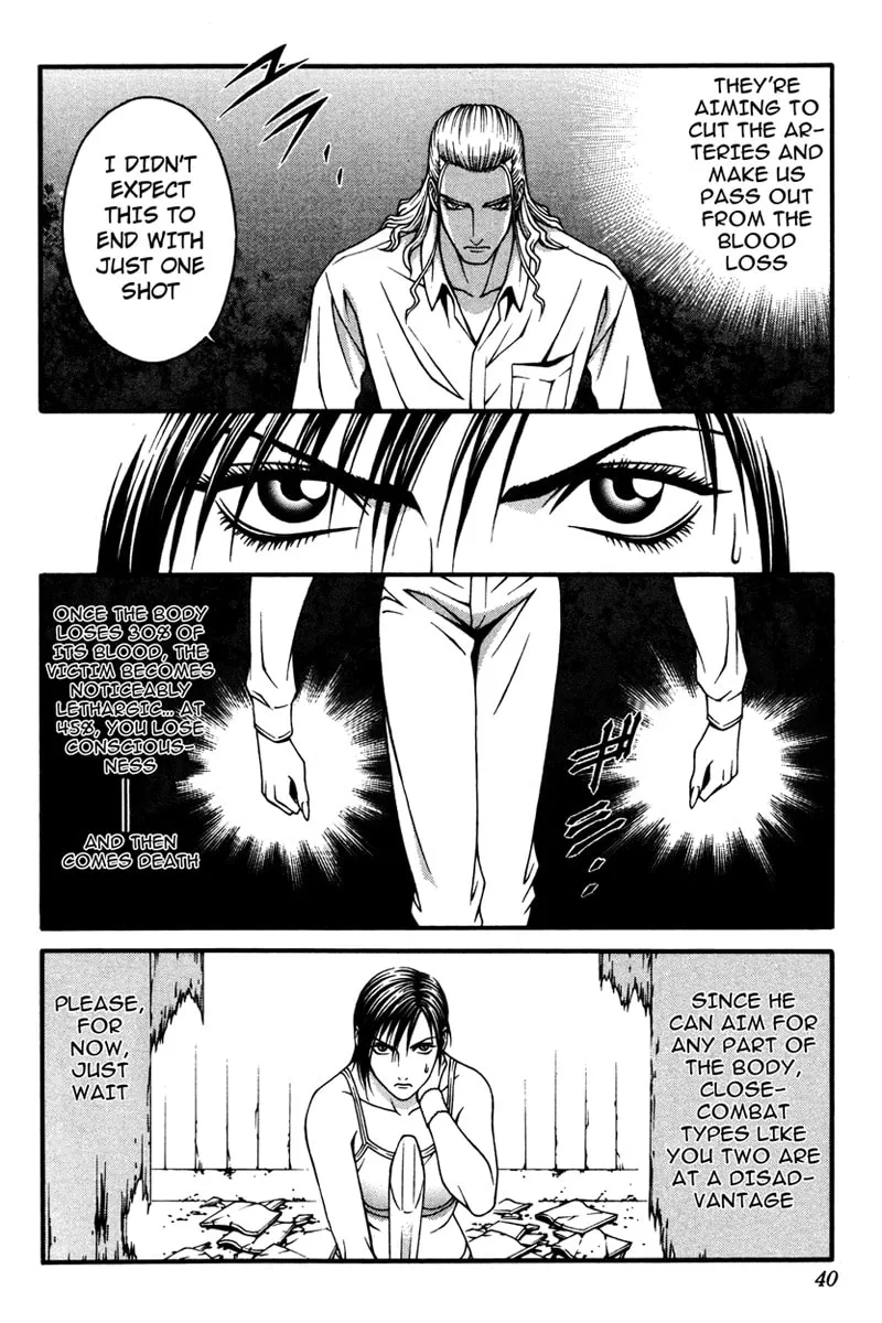 Read Change 123 chapter 11 image 3 on Lezhin