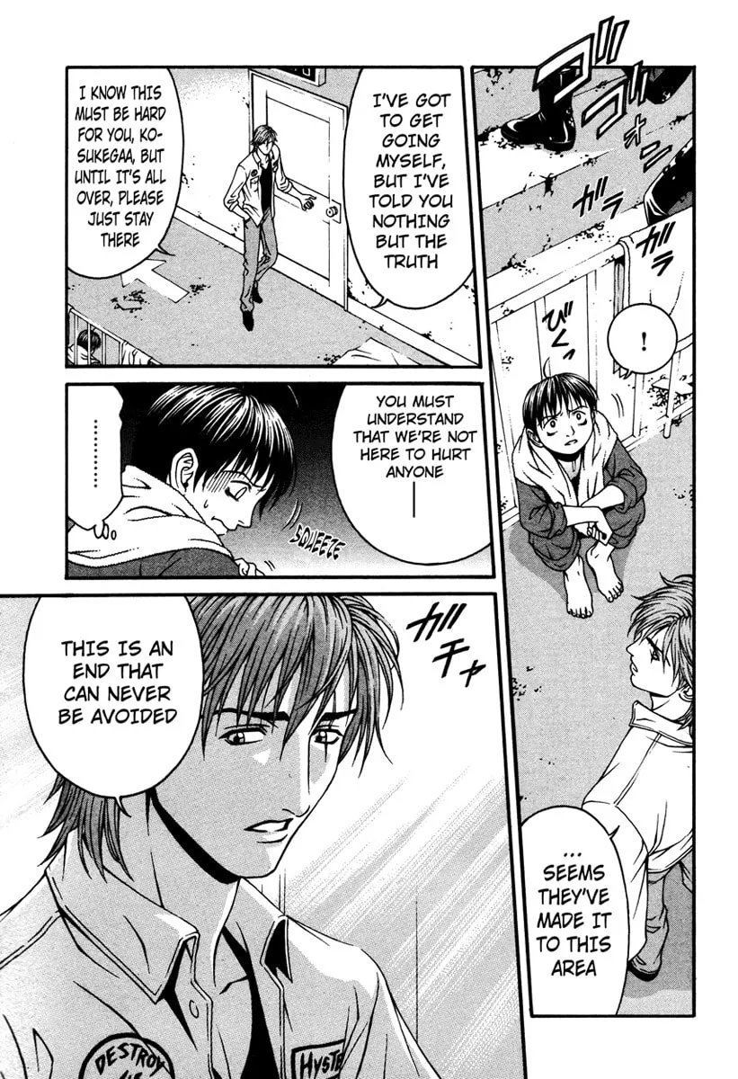 Read Change 123 chapter 11 image 30 on Lezhin