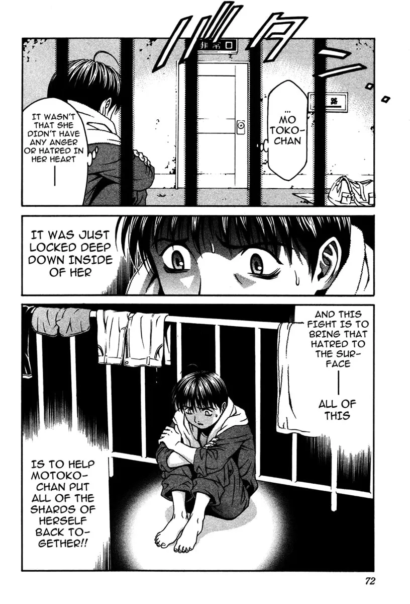 Read Change 123 chapter 11 image 31 on Lezhin