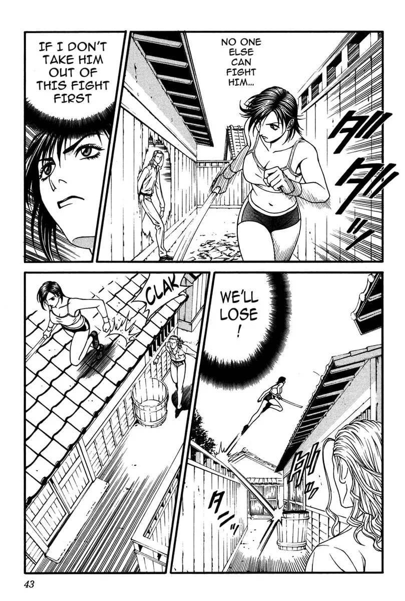 Read Change 123 chapter 11 image 6 on Lezhin