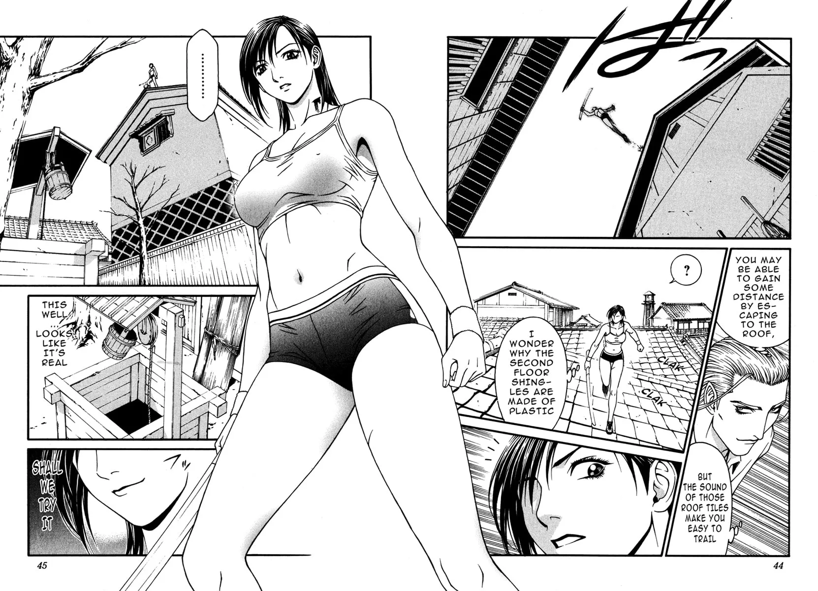 Read Change 123 chapter 11 image 7 on Lezhin
