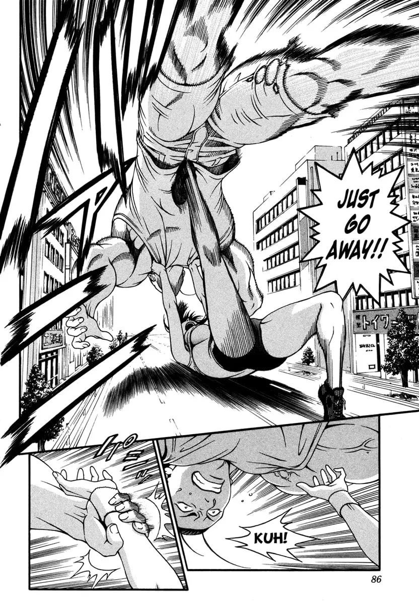 Read Change 123 chapter 12 image 12 on Lezhin